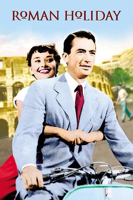 Roman Holiday 封面