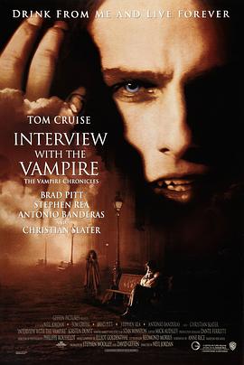 Interview with the Vampire: The Vampire Chronicles 封面