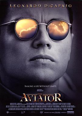 The Aviator 封面