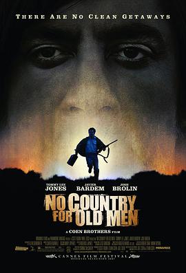 No Country for Old Men 封面
