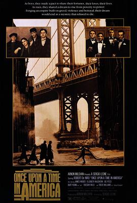 Once Upon a Time in America 封面