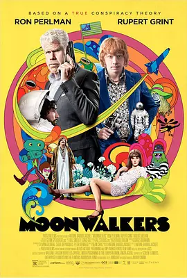 Moonwalkers 封面