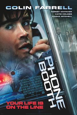 Phone Booth 封面
