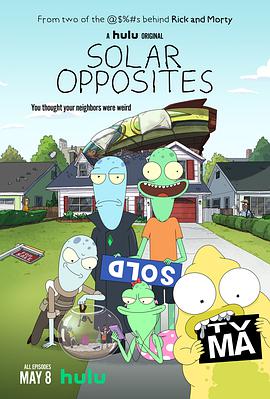 Solar Opposites Season 1 封面