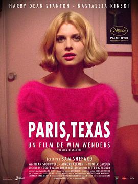 Paris, Texas 封面
