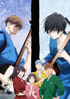 Those Snow White Notes 封面