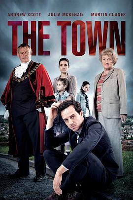 The Town 封面