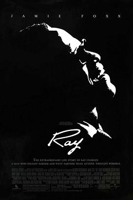 Ray 封面