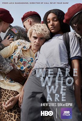 We Are Who We Are 封面