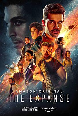 The Expanse Season 5 封面