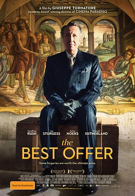 The Best Offer 封面