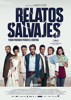 Wild Tales 封面