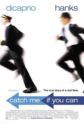 Catch Me If You Can 封面