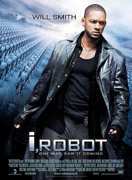 I, Robot 封面