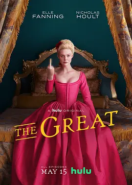 The Great Season 1 封面