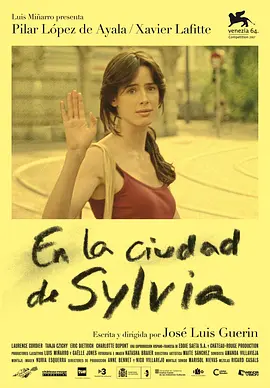 In the City of Sylvia 封面