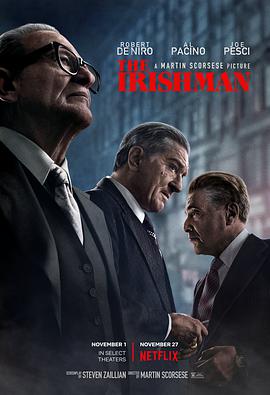 The Irishman 封面