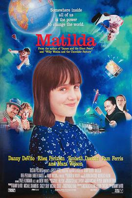 Matilda 封面