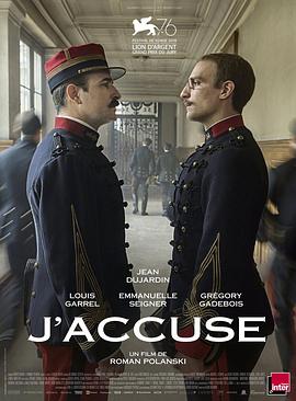 The Dreyfus Affair 封面