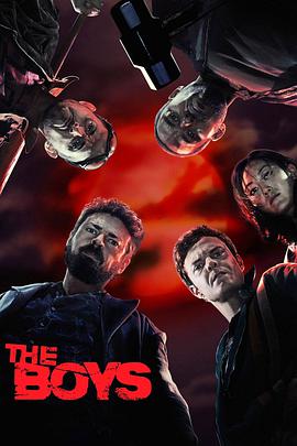The Boys Season 1 封面