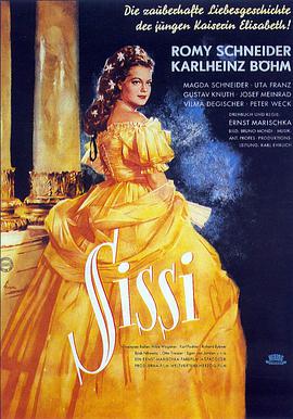 Sissi 封面