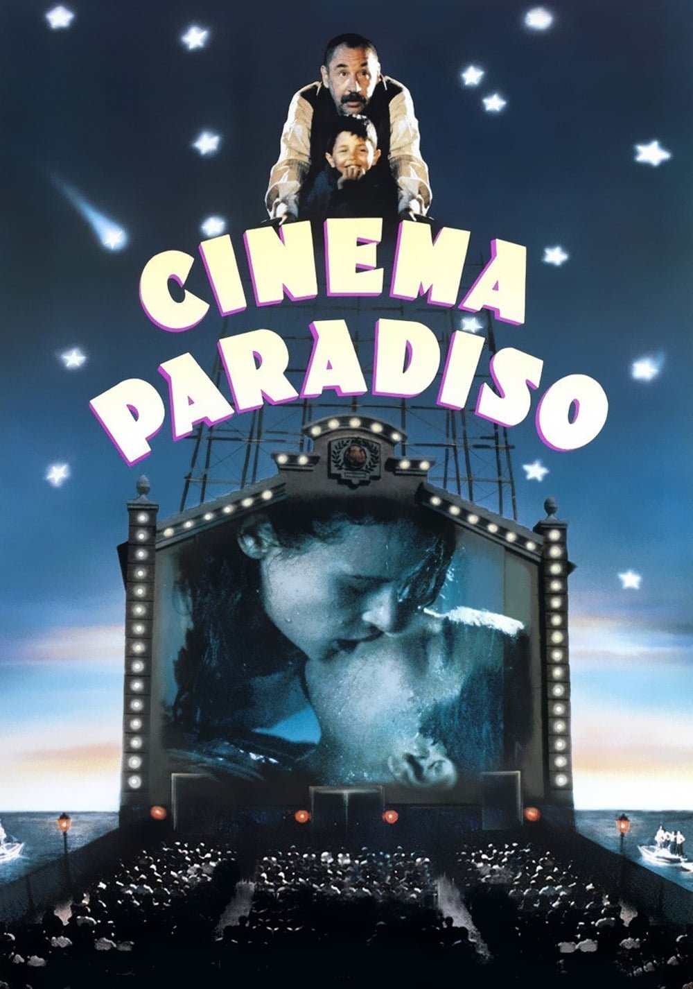 Cinema Paradiso 封面