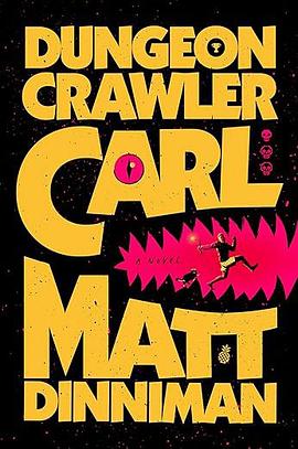 Dungeon Crawler Carl 封面
